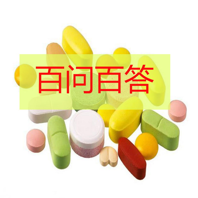 [萬花草]關(guān)于大健康食品貼牌代加工知識(shí)百問百答