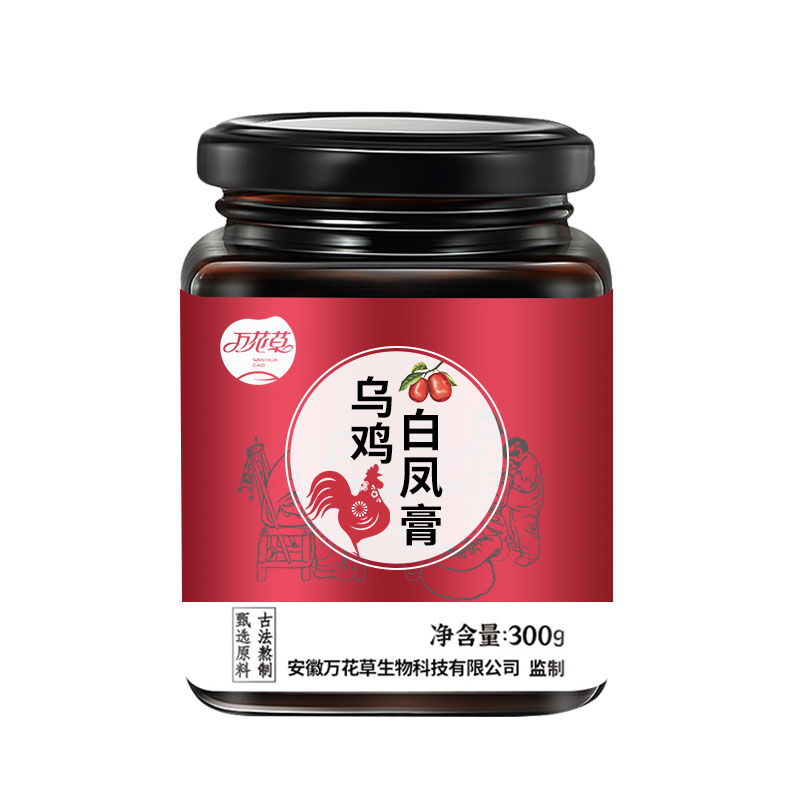 膏滋代加工 萬(wàn)花草烏雞白鳳膏貼牌定制OEM一站式代工源頭工廠